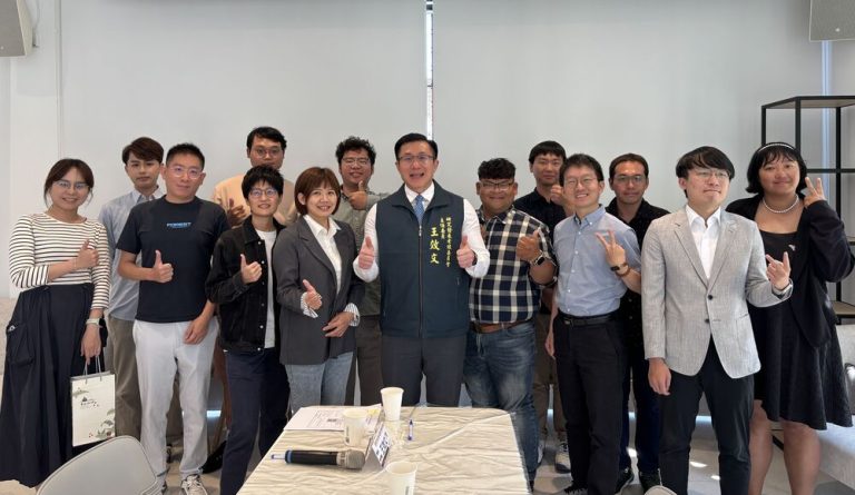 台南青委共識會議 打造青年治理行動力