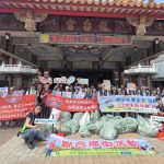 交公局攜全家商店 口湖休息站聯合掃街