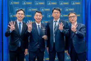 創紀錄！ 桃園再奪全球智慧20大獎 國際首座四連霸城市