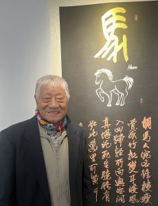 　【幽湖閒話】看溫呈祥書畫展∕李伯元