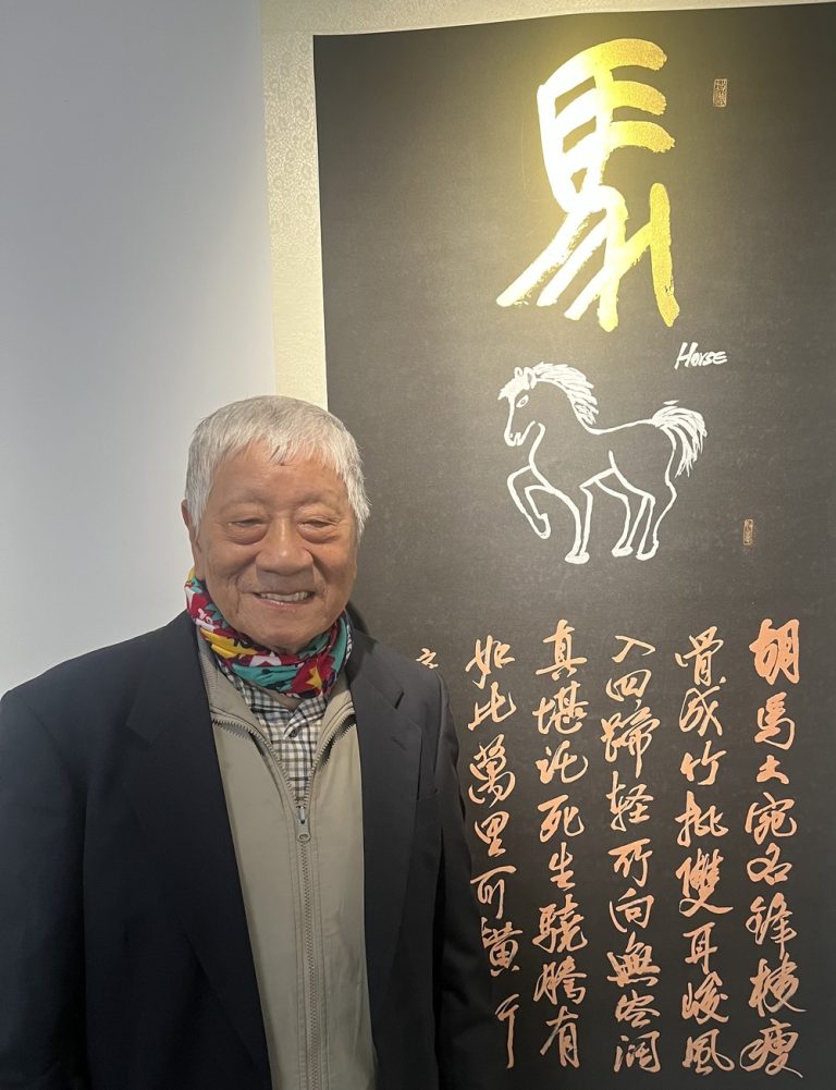 　【幽湖閒話】看溫呈祥書畫展∕李伯元