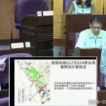 林政賢關切捷運綠線、航空城安置等議題