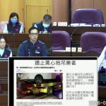 關注桃園交通 林政賢籲建立道路救援車指引