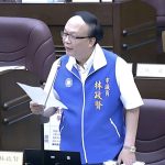 林政賢關注婦幼及新住民權利