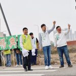 楊典忠、施志昌、林祈烽聯手 街頭拜票