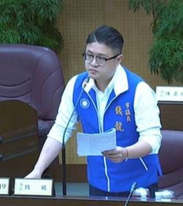 議會質詢 錢龍關心公園建設與安全