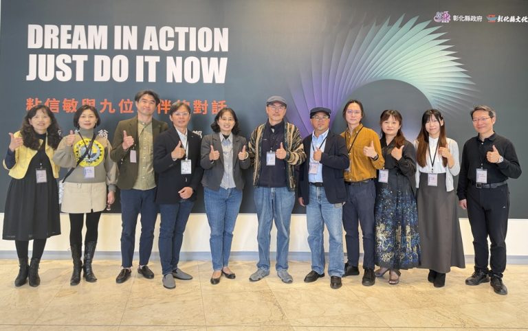 粘信敏攜九菁英 展臺灣創作能量