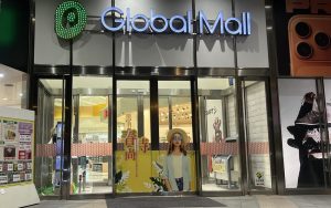 屏東Global Mall延長關燈20小時 再推減碳抽獎