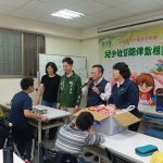 鄭文婷、洪森永偕里長 關懷內寮社區築夢基地