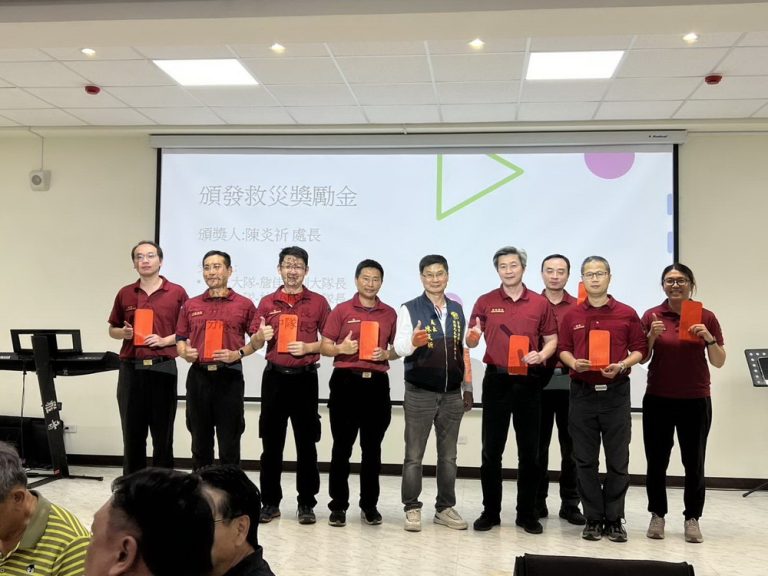 南消第3大隊去年搶救269人 消友會頒獎勵金