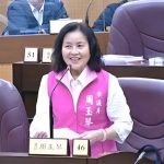 周玉琴促社局研議增加線上申辦項目