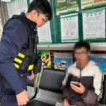 郵局行員機警通報 六寶警成功阻詐34萬元