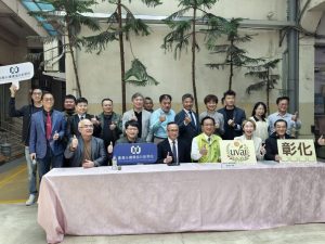 無人載具國家隊媒合會 彰化起飛