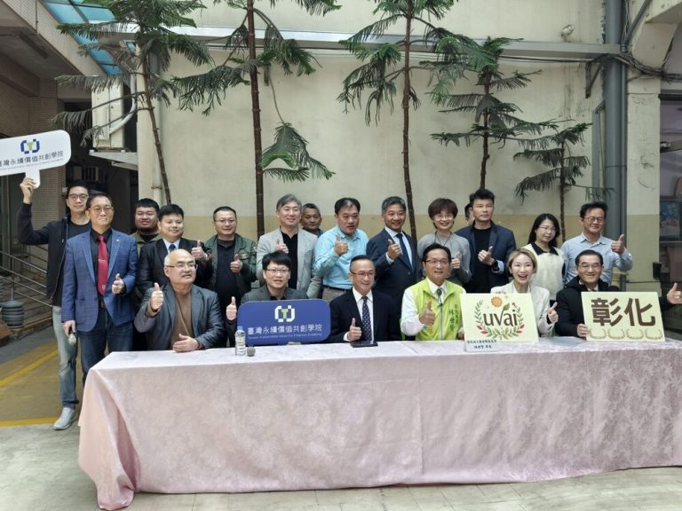 無人載具國家隊媒合會 彰化起飛