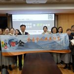 接軌國際健康支付模型 花東全人計劃由醫療支付走向健康投資