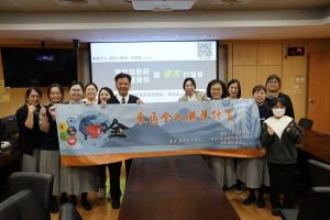 接軌國際健康支付模型 花東全人計劃由醫療支付走向健康投資