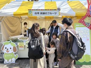 15年首例 高雄農業「萌」翻東京農民兒童節