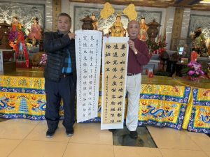 全國「中原盃」書法比賽 收件評審中