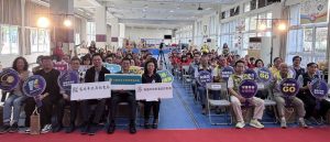 『機智拒毒生活』校園巡迴特展 六龜高中啟動