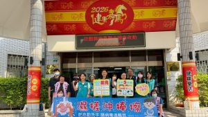 嘉縣全面啟動腸病毒防治 守護學童健康