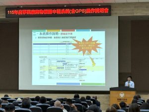 防堵非洲豬瘟 桃園強化廚餘流向管理