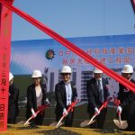 日月光加碼投資178億 楠梓第三園區廠房大樓動土
