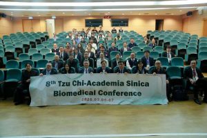 慈濟-中研生醫研討會 聚焦環境醫學與人類健康