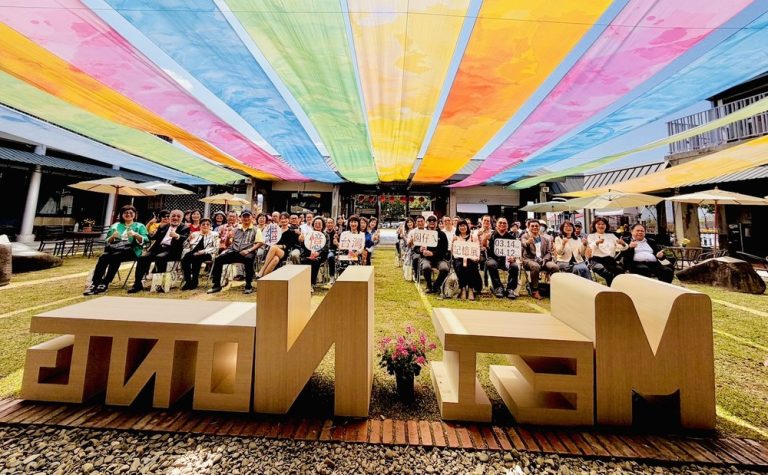 《繼．憶—台灣囡仔ㄟ記憶展》開展