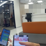 清水警與銀行合作 成功攔阻投資詐騙