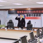 基隆警消繁重加給 謝國樑盼議會通過預算