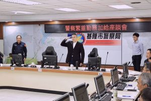 基隆警消繁重加給 謝國樑盼議會通過預算