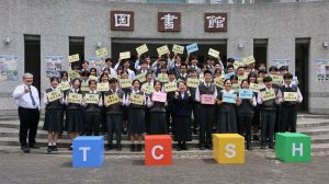 慈中繁星近1/3成為準大學生 頂大醫藥電機資訊學群表現優異