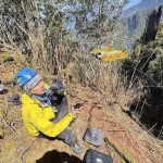 男獨攀西巒大山 山難失聯搜尋中