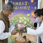 元宵月圓人團圓 花蓮慈院大三圓蔬福上桌