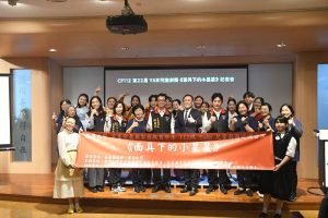 慈大兒童劇花蓮巡演登場 點亮孩子心中的星光