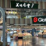 Global Mall新左營車站響應「地球一小時」 關燈20小時 加碼抽獨家永續繪本