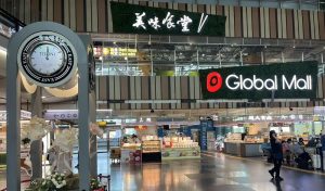 Global Mall新左營車站響應「地球一小時」 關燈20小時 加碼抽獨家永續繪本