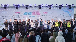 雲嘉南 《鹽續幸福》 圓滿落幕