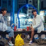 《向流星許願的我們》來嘉取景