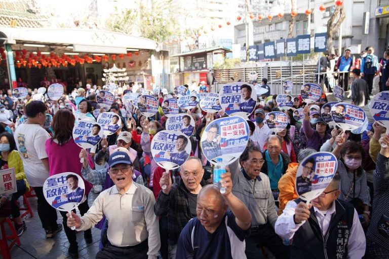 「台中啟程 打造台中旗艦城」鄉親見面會 北屯松竹寺湧進千人高喊：唯一支持江啟臣！