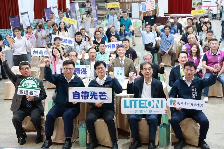 工業類技職教育宣導 陳其邁力挺