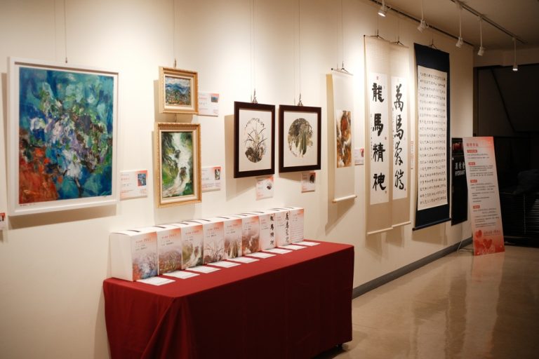 施情畫義溫馨閉展 傳遞暖流義賣開標