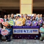 機智拒毒生活特展 移師仁武高中