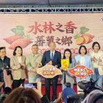 「水林之香、蕃薯之鄉」 雲林縣府北上立院行銷水林蕃薯
