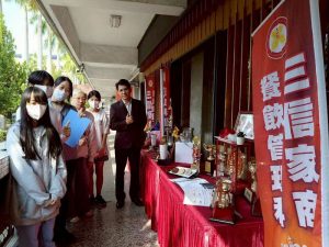 三信家商特色招生暨建教班說明會 打造升學就業雙軌優勢