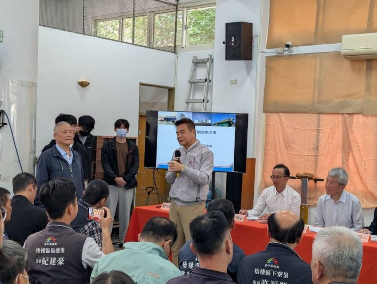 中油台中廠港外擴建 陳廷秀籲保障鄉親權益