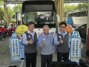 中油石化事業部辦捐血活動 員工熱情響應