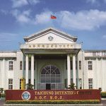 2男看守所內猥褻獄友遭判刑