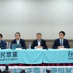 京華城案宣判 柯文哲涉貪判刑17年 沈慶京判刑10年 應曉薇判刑15年6月