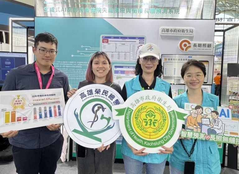 以AI預測長者住院失能風險 高市衛生局快速銜接長照服務